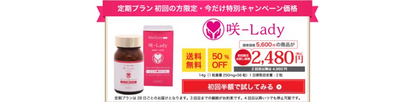 �烌�f�B���T�C�g